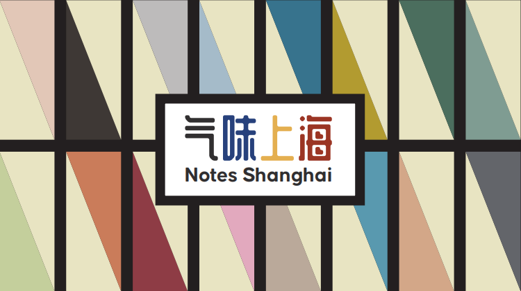 专业